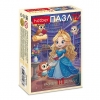 Пазлы   12 элементов (128x182 мм) Хатбер Принцессы