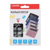 Калькулятор настольный deVente DD-3308 (8 разрядов) черный