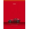 Записная книжка A6  32 л.Хатбер Гоночные авто
