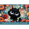 Альбом для рисования 20 л.A4 Хатбер Пушистые лапки