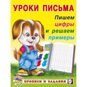 4778
