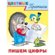 50192