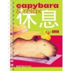 Записная книжка на спирали A6 80 л.Хатбер Капибара day