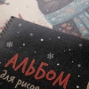 Альбом для рисования на спирали 32 л.A4 Хатбер Котэ