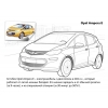 Раскраска с наклейками A5  8 стр. "Хатбер" "Автомобили. Opel"
