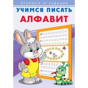 68396