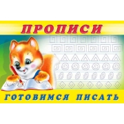 69233