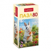 6988