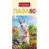 Пазлы   80 элементов (165x230 мм) Хатбер Зайка на полянке