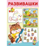 7906