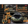 Альбом для рисования 24 л.A4 Хатбер В мире авто